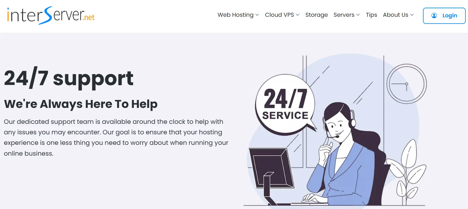 InterServer官网截图